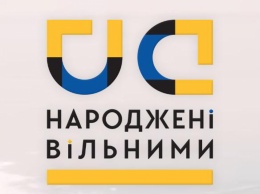 Опубликован список мероприятий, которые пройдут в Николаеве ко Дню независимости Украины