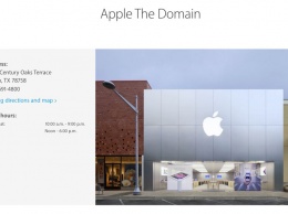 «Apple Store» больше нет: Apple отказывается от слова «магазин» в названиях своих торговых точек