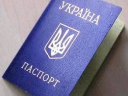 На Сумщине россиянин пытался пересечь границу по паспорту, украденному у львовянина