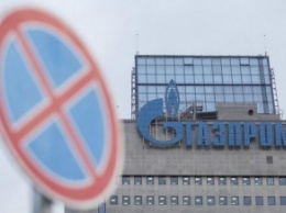 Украина собирается взыскать с Газпрома $3 млрд