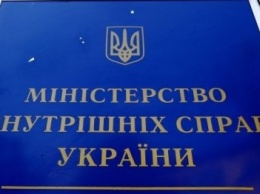 Главный сервисный центр МВД Украины продолжает программу стажировки в сервисных центрах МВД