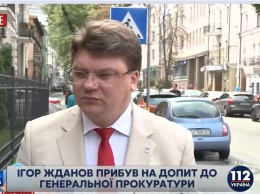 Министр спорта Жданов о допросе по делам Майдана: можно пожертвовать 3-4 часами, чтобы установить истину