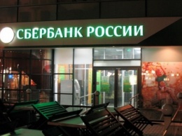 МВД: уголовное производство по взрывам возле отделений «Сбербанка России» открыто по статье «хулиганство»