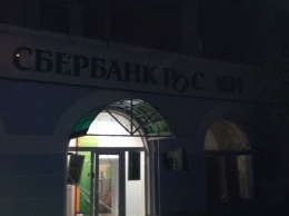"Подрыватели" банка в Киеве были на мотоциклах