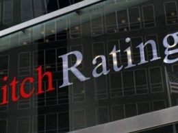 Fitch предрек падение украинской экономики с наихудшими последствиями