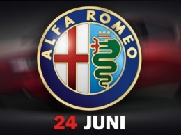 Alfa Romeo анонсирует седан Giulia