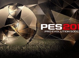 В Konami поделились подробностями демо-версии Pro Evolution Soccer 2017