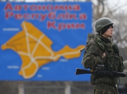 В Симферополе полиция разогнала акцию "Обманутый Крым"