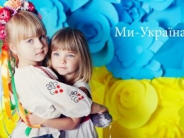 Жебривский: Ключевая задача учителей Донетчины - воспитать патриотов Украины