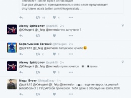 Спортсмены Кафельников и Спиридонов оскорбили подписчиков выражаясь нецензурными словами