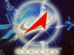 «Роскосмос» начал разработку новой сверхмощной ракеты для лунной программы