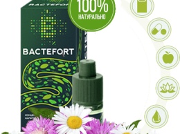 Bactefort: отзывы врачей