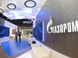 "Газпром" расформировал департамент по "Южному потоку", - источники