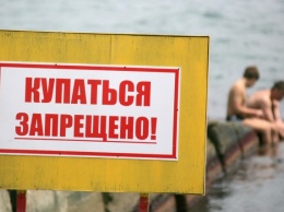 Грязная вода: В Кривом Роге запретили купаться на пляже в парке Мершавцева