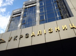 Суд предоставил НАБУ доступ к документации "Укрзализныци" из-за возможной растраты госсредств на 162 млн грн