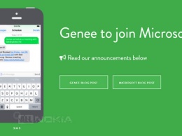 Microsoft приобретает Genee для интеграции новых функций в Office 365