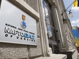 "Нафтогаз" обвинил "Газпром" в нарушении условий транзитного контракта