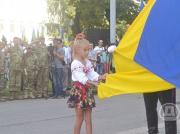 Днепровцы празднуют День флага Украины (Фото)