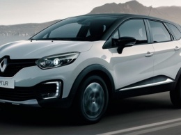 Renault Kaptur будет поставляться во Вьетнам