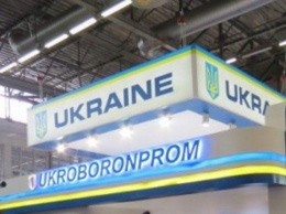 В "Укроборонпроме" рассказали, какая техника была передана в ВСУ
