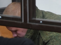 Российский солдат получил пожизненный срок за убийство армянской семьи