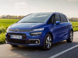 Названа дата продаж обновленного Citroen C4