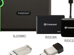Transcend представляет линейку продуктов с USB Type-C