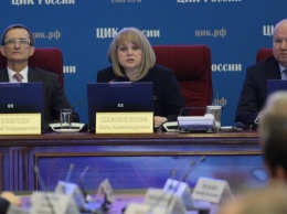 В ходе думской кампании Центризбирком обработал более 750 жалоб