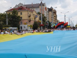 Огромный флаг Украины развернули в Ивано-Франковске
