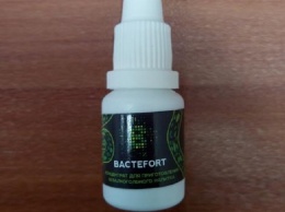 Bactefort состав
