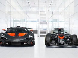 McLaren P1 GTR получит ливрею для соответствия болиду F1