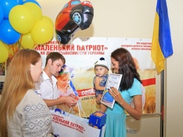 В одесском штабе партии "Солидарность" БПП подвели итоги фотоконкурса "Маленький патриот" (политика)