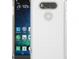 Рендерные фото смартфона LG V20 в защитном чехле