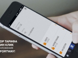 Резидент «Сколково» начал продажу SIM-карт без привязки к оператору