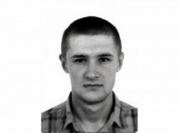 В Зеленограде пропал без вести 20-летний Иван Алябьев