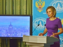 В МИД России назвали заказным сообщение «Рейтер» о провальном туристическом сезоне в Крыму