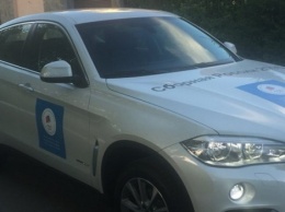 "Машина выдана самим Путиным": олимпийский BMW X6 выставили на продажу