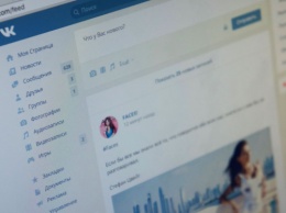 Как новый дизайн «ВКонтакте» повлиял на посещаемость сообществ социальной сети