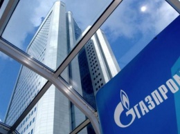 "Газпром" заявил о создании новой газовой компании в Европе