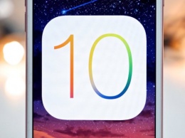 Apple выпустила iOS 10 developer beta 8 и public beta 7