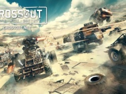 MMO-экшен Crossout вышел в раннем доступе в Steam