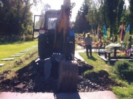 В Полтаве начались работы по созданию Мемориального комплекса для захоронения воинов АТО