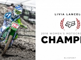 Мотокросс: Ливия Ланселот - Чемпионка Мира 2016!