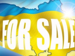 Украинская элита 25 лет пытатеся сдать в аренду или продать суверенитет Украины