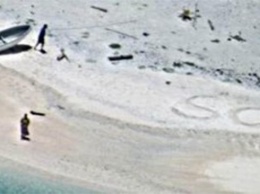 Потерпевших кораблекрушение спасли благодаря надписи SOS на песке