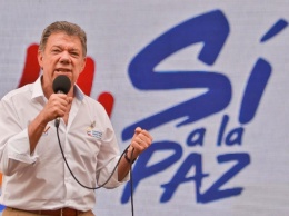 Президент Колумбии подписал указ о прекращении огня против FARC