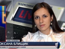 Нацполиция Киева подтвердила смерть журналиста Александра Щетинина