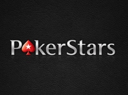 PokerStars и 888poker выдали полноценную игровую лицензию в Румынии