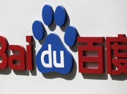Поисковик Baidu китайского производства ввел запрет на рекламу криптовалют