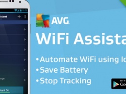 Руководство Google разработало новую функцию Wi-Fi Assistant для смартфонов Nexus